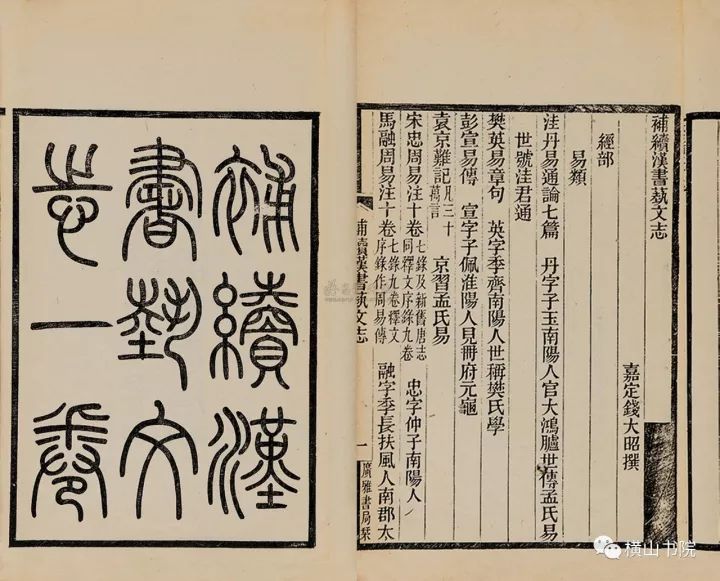 简述国防历史给后世的启示，国防历史给后世的重要启示