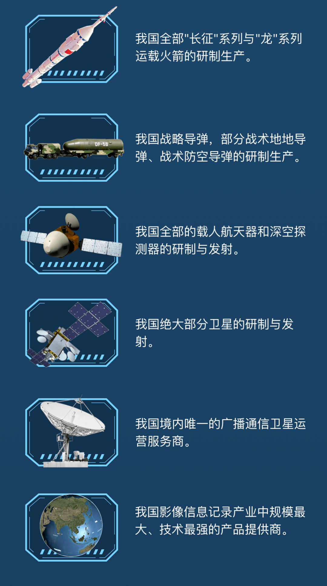 中国隐藏武器的现状深度解析，中国隐藏武器的现状深度探究