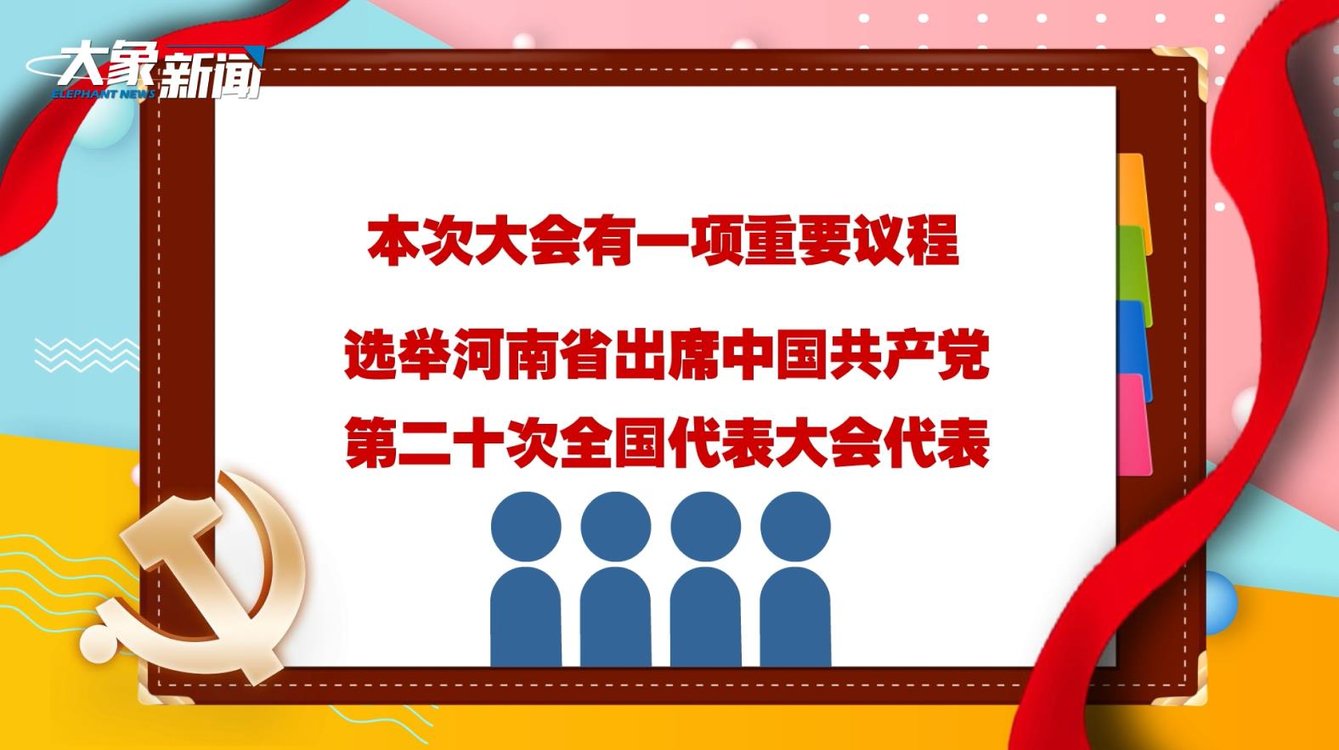 澳门六开奖结果2020年回顾与解析，澳门六开奖结果回顾与解析，2020年数据深度解读