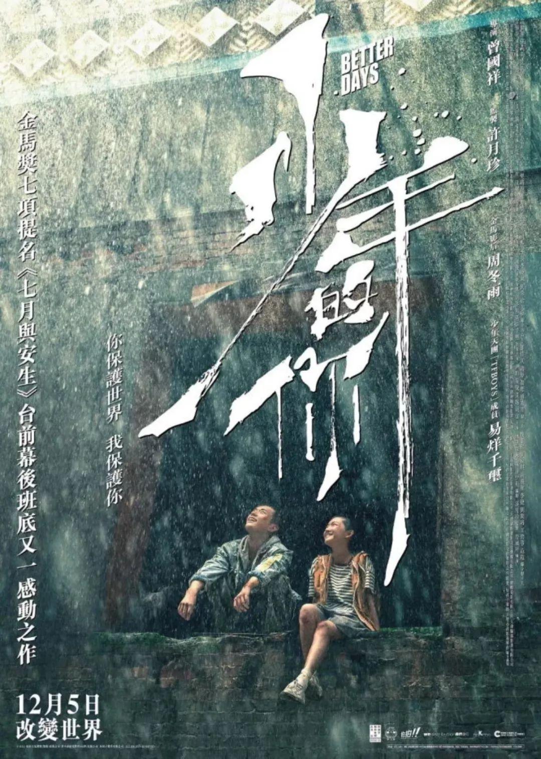 新奥门彩出号综合走势分析，新奥门彩出号综合走势解析