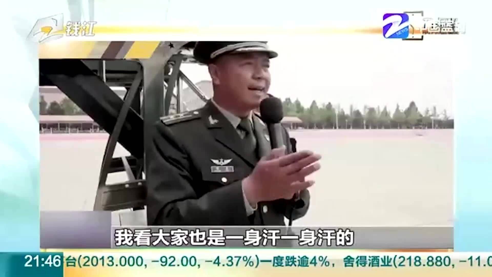三军仪仗队迎风40秒不眨眼，坚韧与荣耀的象征，三军仪仗队迎风展现40秒不眨眼坚毅，荣耀与坚韧的象征