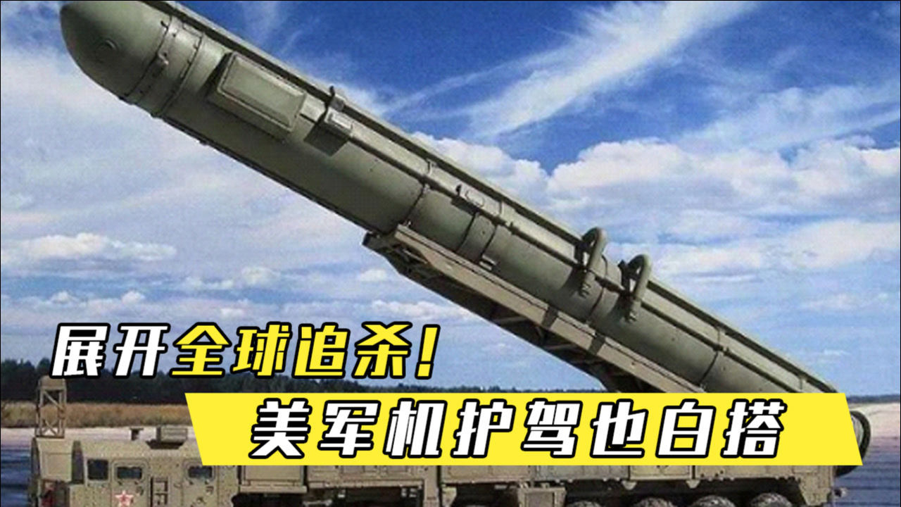 顶级导弹专家叛变，深度探究与启示，顶级导弹专家叛变事件，深度探究与反思