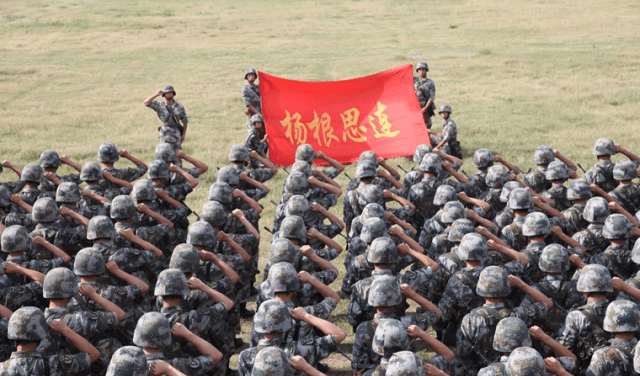 杨根思连部队所属军种及历史背景解析，杨根思连部队所属军种及其历史背景深度解析