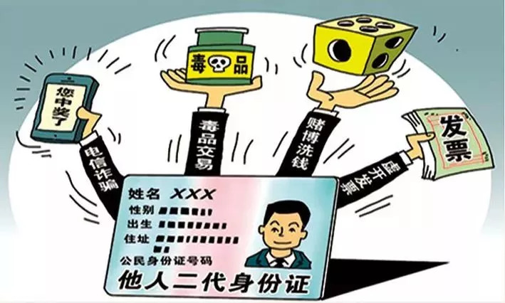 关于扫黑除恶行动，理解并应对即将到来的常态化扫黑除恶应知应会（2024年），扫黑除恶行动常态化，理解与应对策略（2024版）
