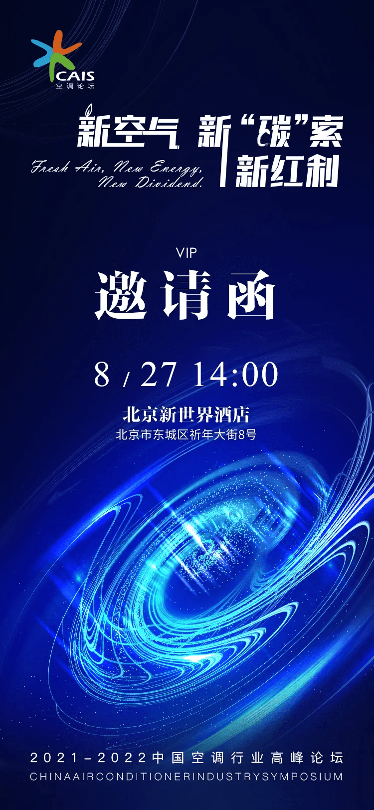 凤凰军情观察室，深度解析全球军事动态，聚焦时事热点，凤凰军情观察室，全球军事动态深度解析与时事热点聚焦