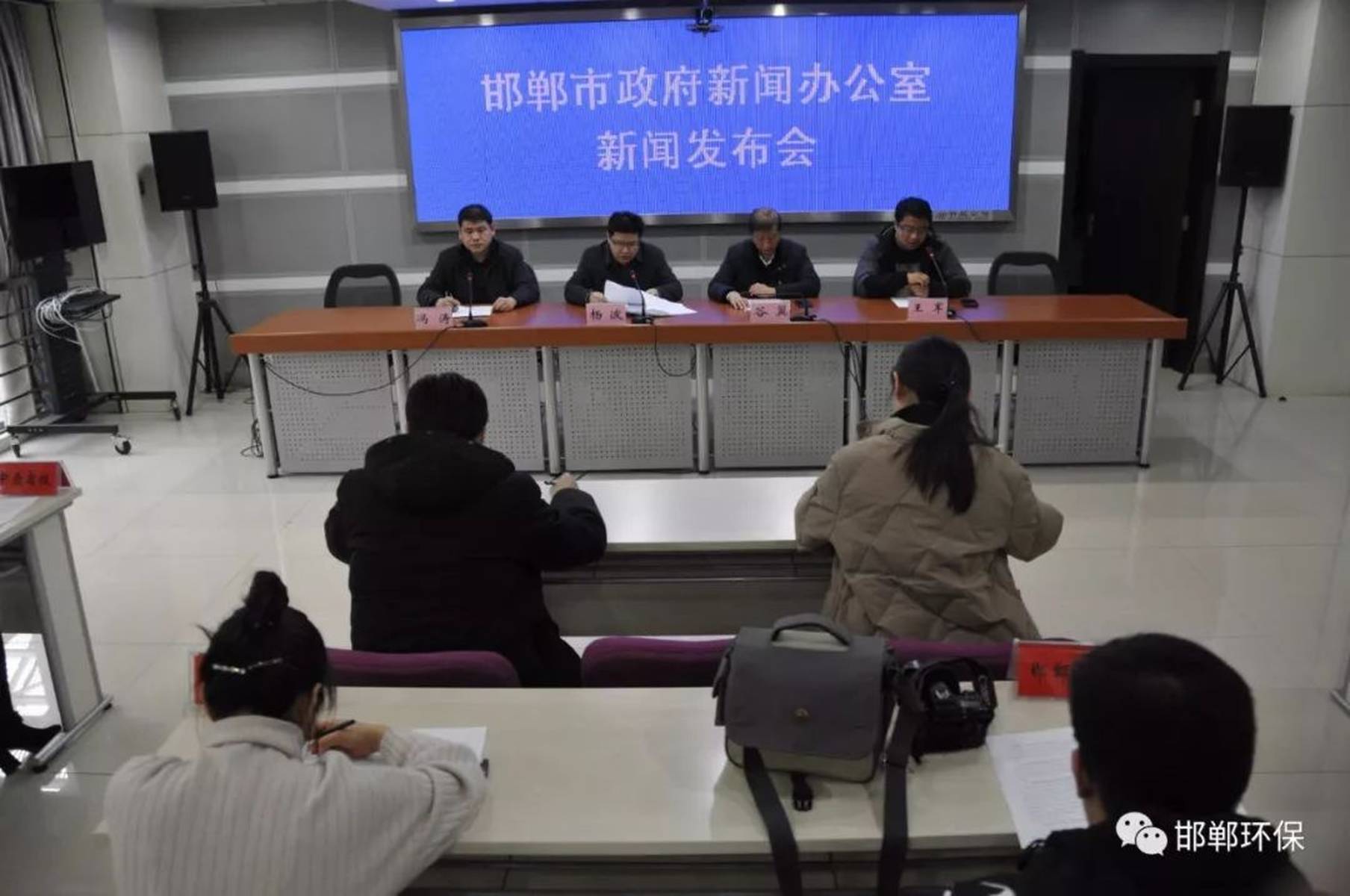 邯郸市最近新闻大事概览，邯郸市最新新闻概览