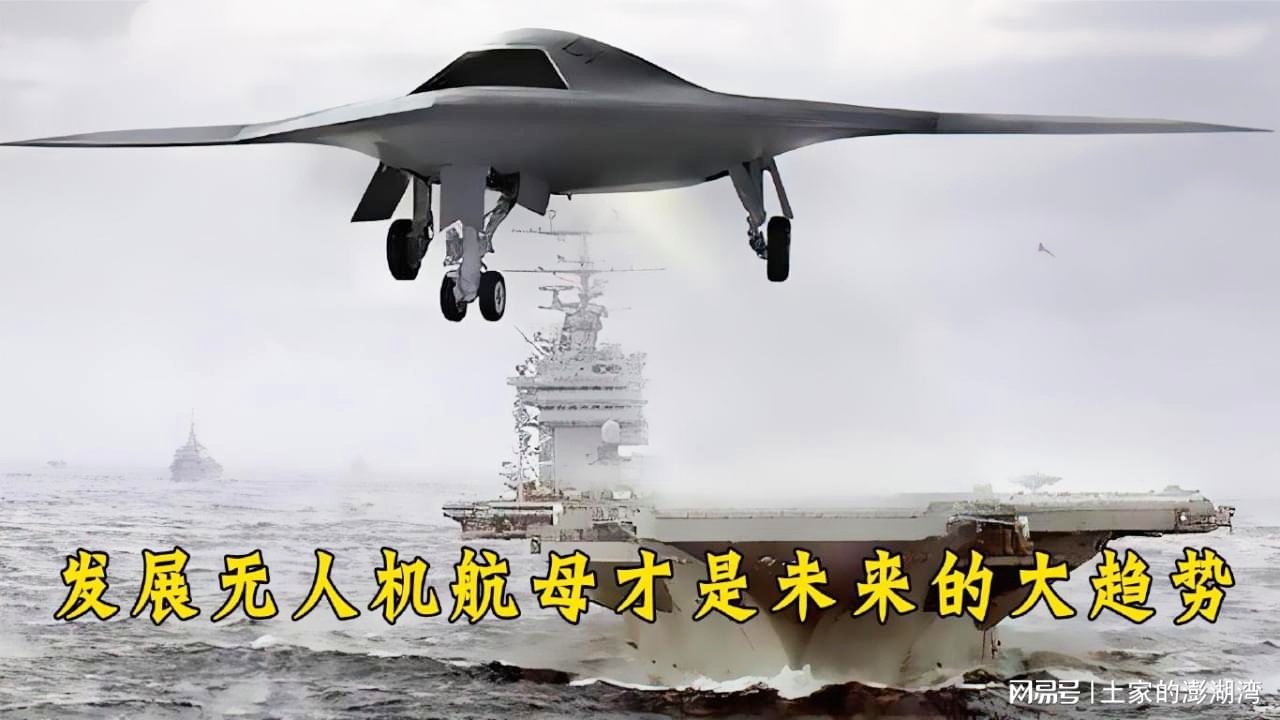 海洋探索