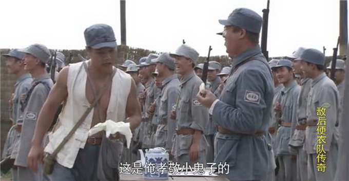如何看待裤裆藏雷这种抗日剧，裤裆藏雷等抗日剧的解读与反思