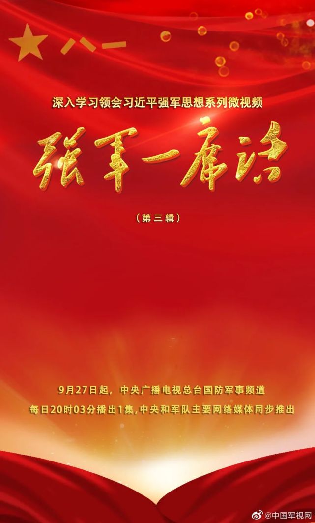 SEO优化策略探讨 第2页