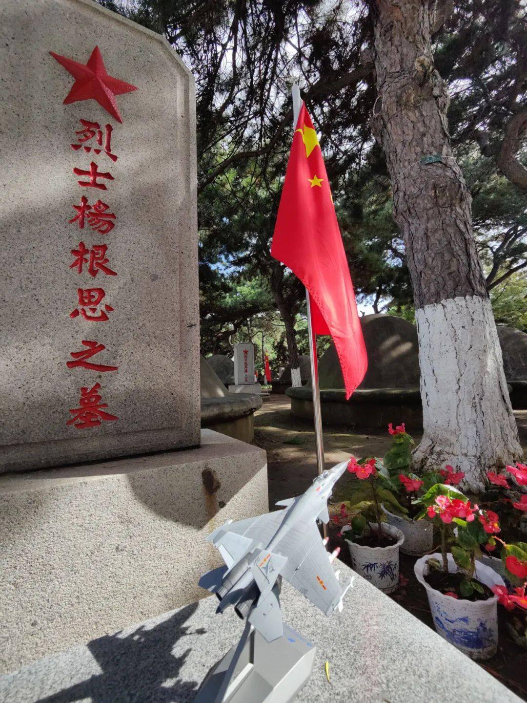 热点 第89页