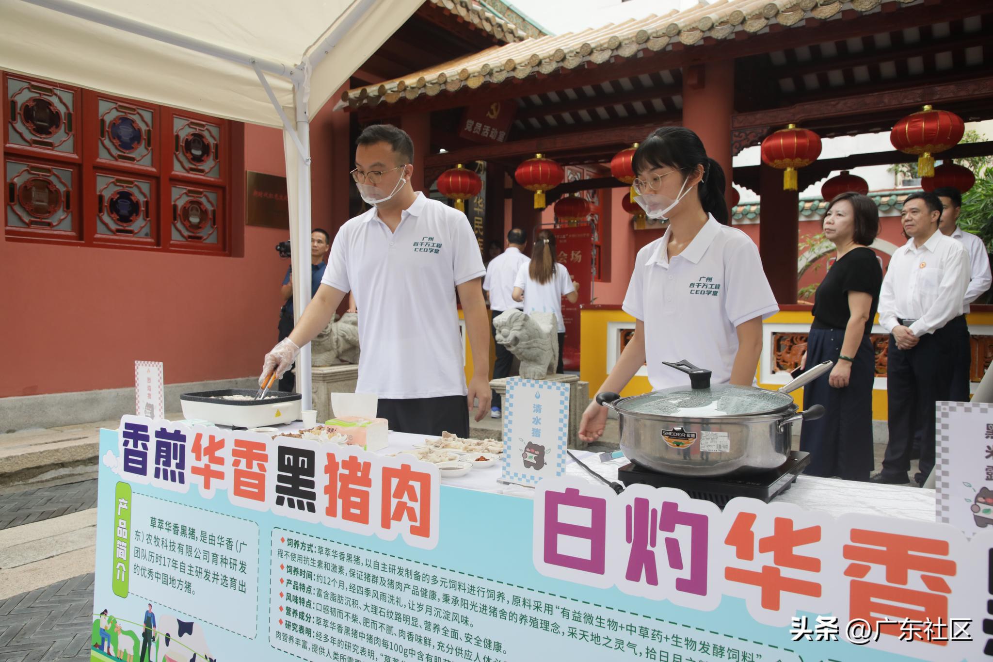 SEO优化（或SEO攻略）
