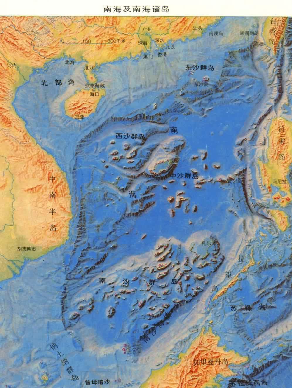 南海诸岛地理位置解析，位于哪个自然带？，南海诸岛的地理位置与自然带解析