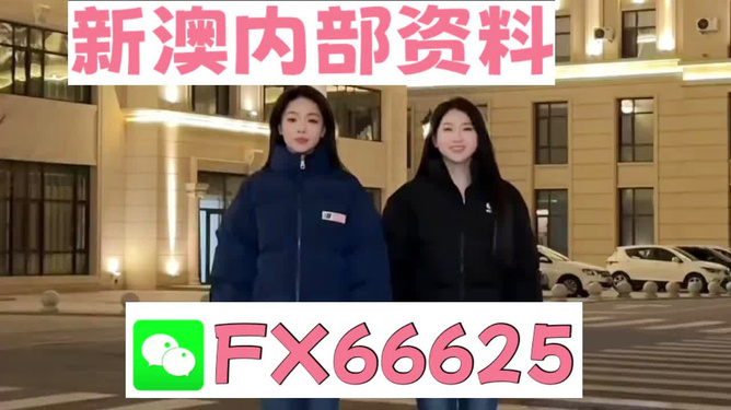 澳门 第94页
