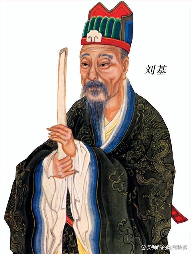 揭秘刘伯温与生肖特乙公开的秘密，刘伯温与生肖特乙背后的秘密揭晓