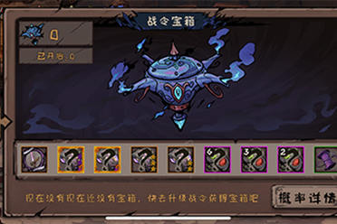 最新新闻动态，掌握时事热点，洞悉全球发展脉络，全球时事热点速递，掌握最新新闻动态，洞悉发展脉络