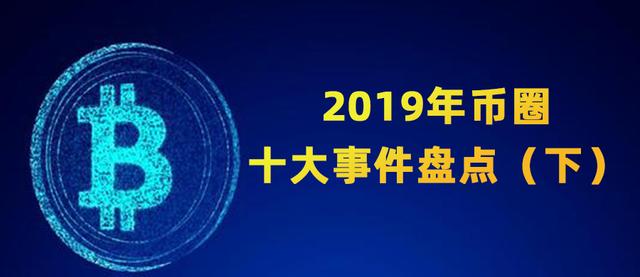 揭秘2022年中国十大热点事件，回顾与解析，揭秘，2022年中国十大热点事件回顾与解析