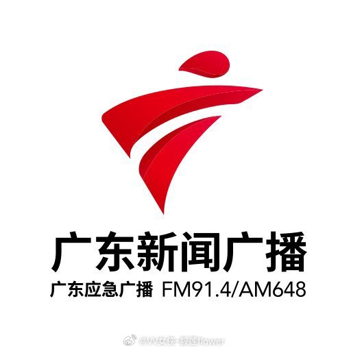 凤凰网新闻热线在广东的联系方式，一站式解决您的所有疑问，凤凰网新闻热线广东联系方式，一站式全方位解答您的疑问