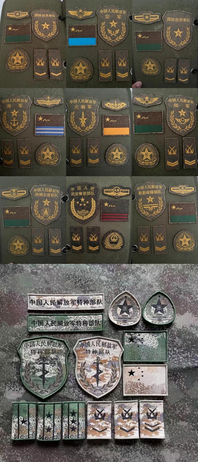 关于19迷彩作业服的专业解读与SEO优化策略，19迷彩作业服的专业解读与SEO策略洞察