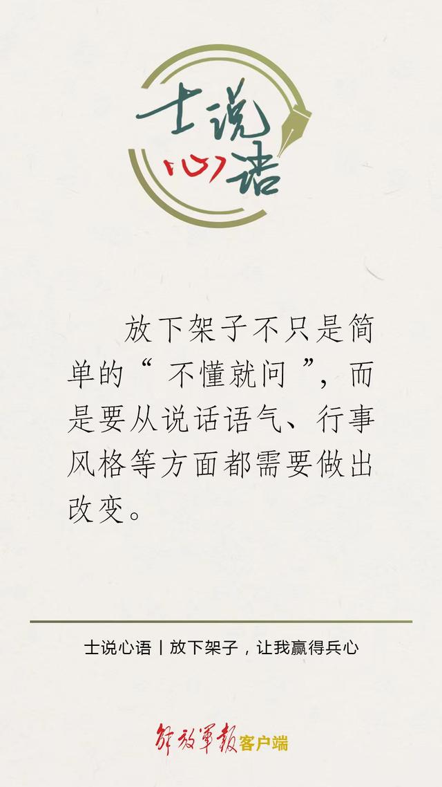 美言刀口谈兵专栏，深度解析军事战略与国防建设，美言刀口深度解析军事战略与国防建设专栏
