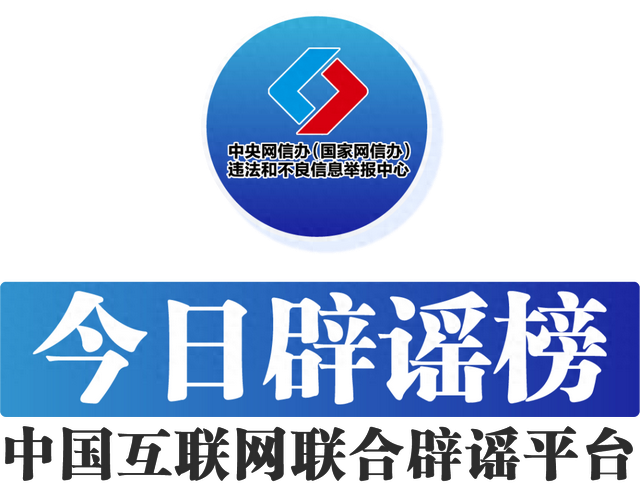 中华论坛网24小时社区热帖，探索与发现，中华论坛网社区热帖，探索与发现的24小时热议
