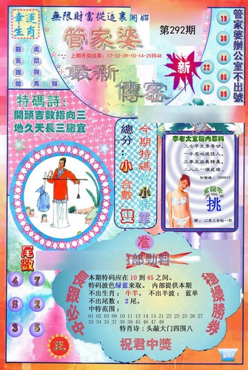 解析（详解）