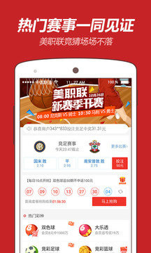 揭秘第143期王中王平特一肖的奥秘，揭秘王中王平特一肖第143期奥秘揭晓