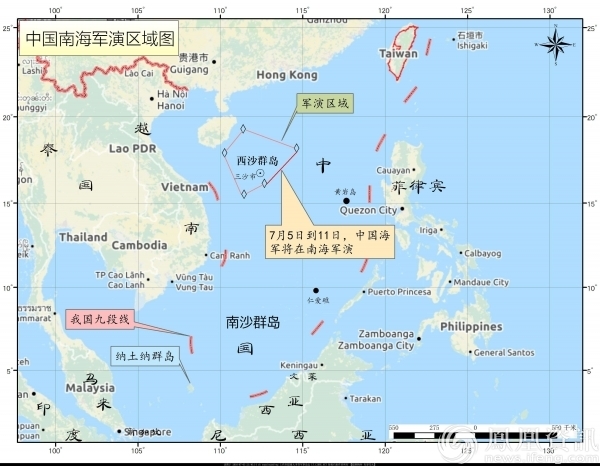 中国南海与越南，海域划分与合作的探索，南海海域划分与越中合作探索，共创和平繁荣新篇章