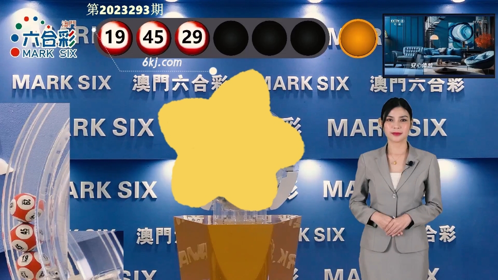 新澳门现场开奖最快，探索澳门赌场的最新魅力与优势，澳门赌场新魅力与优势，快速现场开奖体验