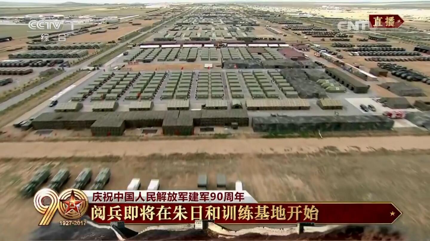 印度人评论朱日和阅兵视频，一场盛大的军事盛宴的多元解读，印度视角下的朱日和阅兵，多元解读军事盛宴