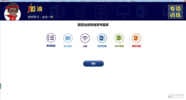 澳门彩票开奖结果，探索最新趋势与预测（2023年），澳门彩票开奖结果最新趋势与预测（2023年）