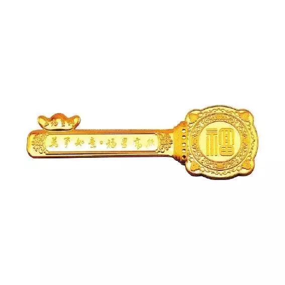 金钥匙一肖一码免费公开，揭秘生肖秘密与幸运密码，揭秘生肖秘密与幸运密码，金钥匙一肖一码免费公开分享
