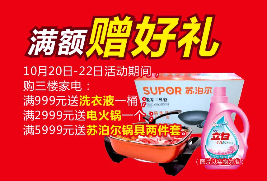 王中王72期指一生肖，深度解析与预测，王中王72期生肖深度解析与预测，揭秘未来走向