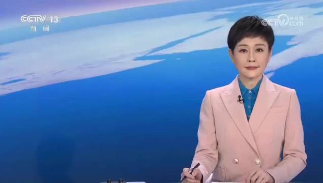 中央新闻直播2023今天，最新动态与深度解析，中央新闻直播2023今日最新动态深度解析