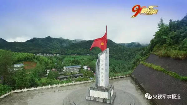 所在地揭秘