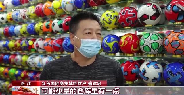 盛建忠个人简历，一位卓越人才的卓越成就，盛建忠个人简历，卓越人才的杰出成就概览