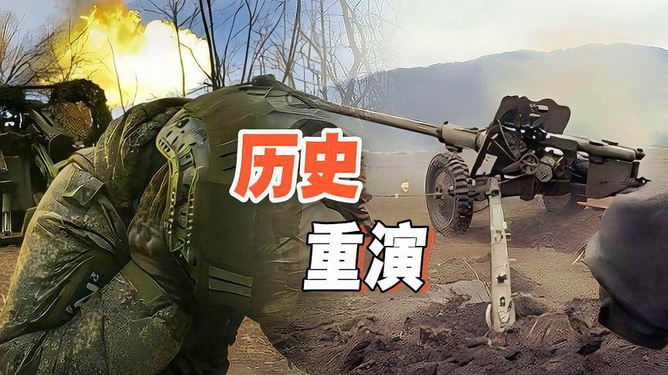 俄罗斯阵亡人数达五十万，战争背后的反思与启示，俄罗斯战争阵亡人数达五十万，背后的反思与启示