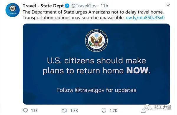 美国曝出惊天消息，深度解析事件背后的真相与影响，美国重大事件揭秘，真相与影响深度解析