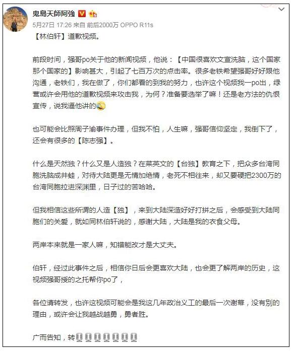 大陆对台湾的补贴金额是多少？——深度解析，深度解析，大陆对台湾的补贴金额是多少？