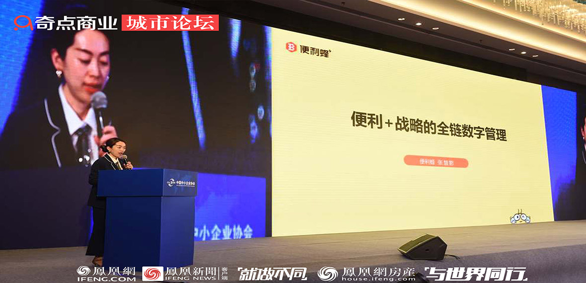 凤凰网论坛，一个免费提供交流与分享的平台，凤凰网论坛，免费交流与分享的平台