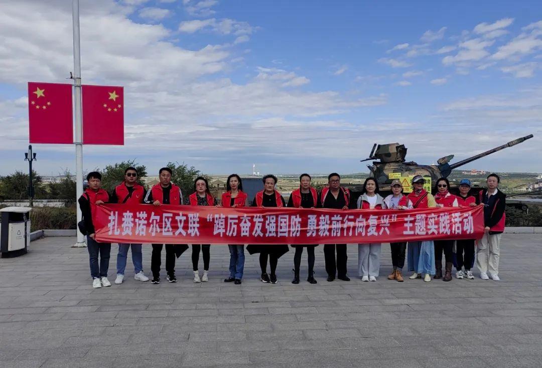 国防教育月，深化国防意识，共筑国家安全的坚固基石，国防教育月，强化国防意识，共筑国家安全长城