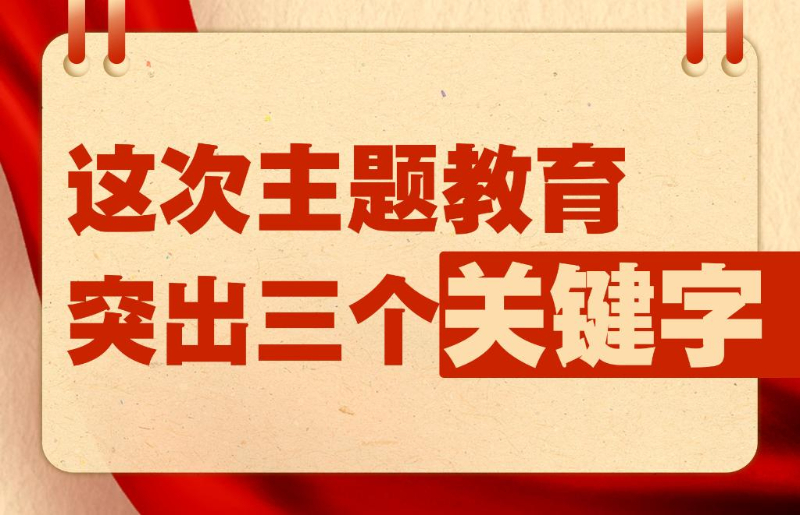 新澳门一码一肖一待一中四不像的奥秘与探索，澳门一码一肖一待一中四不像奥秘揭秘与探索