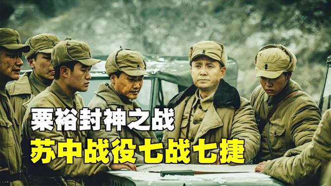 八战八捷毕可弟，传奇人物与不屈精神的象征，传奇人物毕可弟，八战八捷的不屈精神象征