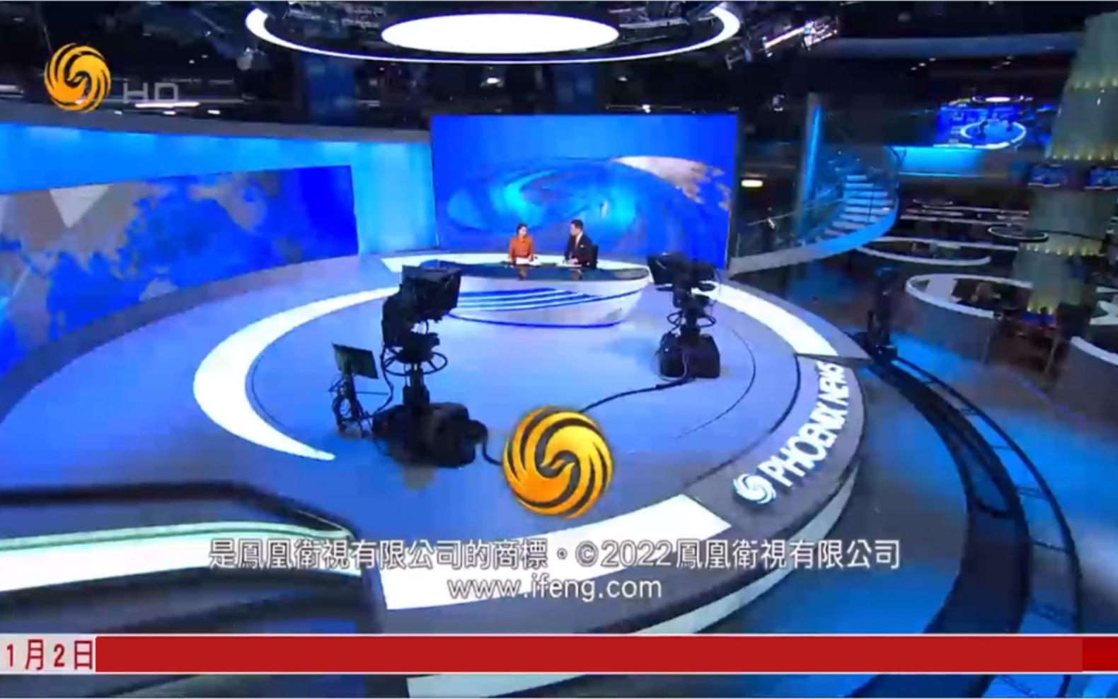 凤凰军情观察室2022年8月深度解析，全球军情动态与战略洞察，全球军情深度解析，凤凰军情观察室2022年8月报告——战略洞察与动态概览