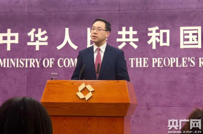 我国今日的国际新闻，我国今日国际新闻概览