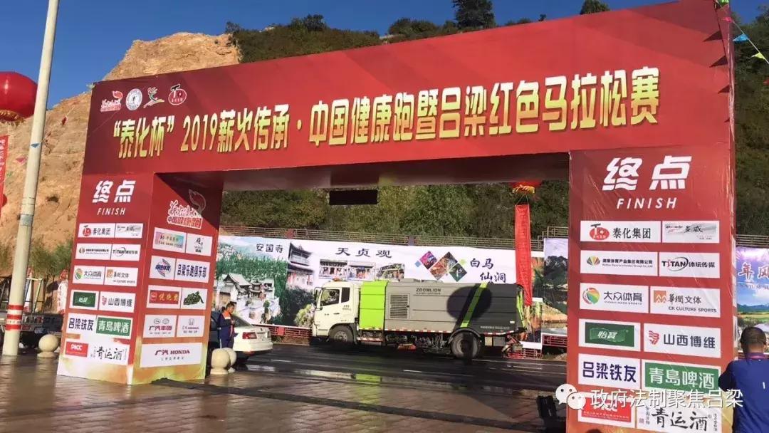 国际时事新闻2019概览，国际时事新闻概览，聚焦全球风云变幻的2019年