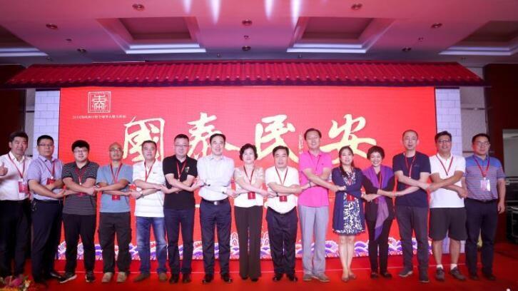 两岸刚刚传来重大新闻，深化合作，共谋发展，两岸深化合作，共谋发展新篇章开启