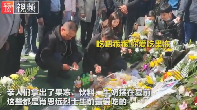 肖思远家有几个孩子，深入了解背后的故事，肖思远家庭子女数量及其背后的故事探究