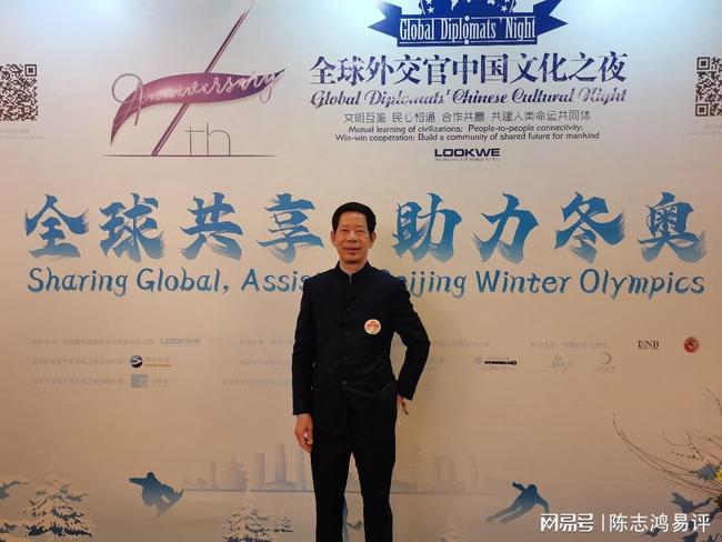 中国现任外交官，塑造新时代的国际形象与外交策略，中国外交官塑造新时代国际形象与外交策略的新篇章