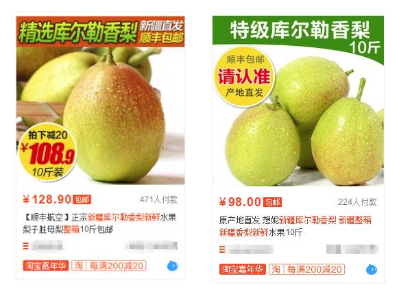 新澳门一码一肖一特一中水果爷爷的独特魅力与传奇故事，澳门水果爷爷的独特魅力与传奇故事，一码一肖一特一中探秘