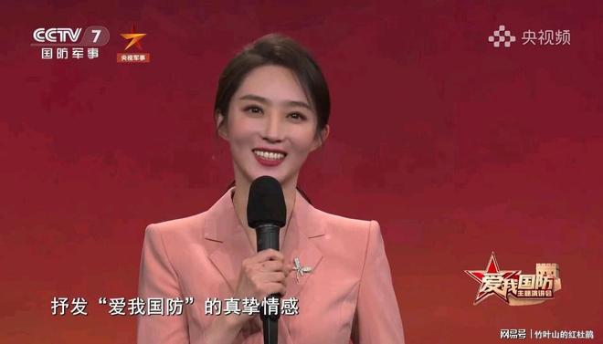 央视军事类节目主持人，聚焦他们的魅力与影响力，央视军事类节目主持人，展现魅力与影响力的舞台